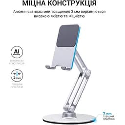 Підставка для смартфона та планшета OfficePro (MS580S) - мініатюра 4