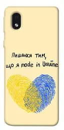 Чохол Demsky Made in Ukraine для Samsung Galaxy M01 Core / A01 Core
