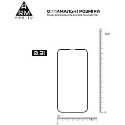 Скло захисне Armorstandart Pro 3D Apple iPhone 13 mini Black (ARM60250) - мініатюра 2