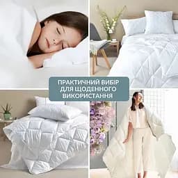 Ковдра Ideia ДобраНіч Ideia всесезонна антиалергенна 140х210 см (8-35577) - мініатюра 9