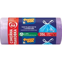 Пакети для сміття Фрекен Бок Стандарт з затяжками, 35 л, 50 шт.