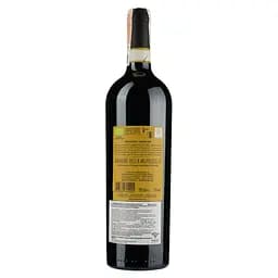 Вино Fidora Amarone della Valpolicella, 16%, 0,75 л (783840) - мініатюра 2