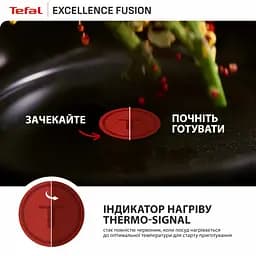 Сковорода Tefal Excellence Fusion 25 см (G3383802) - мініатюра 3