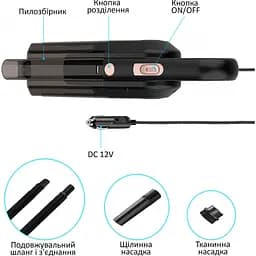 Автомобільний пилосос Aspiring Dust 3 Cord [106282] - мініатюра 11