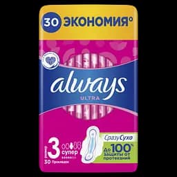 Гігієнічні прокладки Always Ultra Super 30 шт. - мініатюра 2