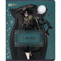 Набор тетрадей Kite Harry Potter Алгебра предметный 48 листов в клетку 10 шт. (HP25-240-3)