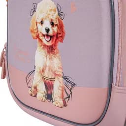 Рюкзак шкільний напівкаркасний Yes S-109S My Puppy 37х27х13 см бежевий (550232) - мініатюра 14