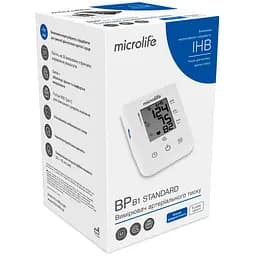 Тонометр автоматический Microlife BP B1 Standard
