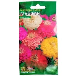 Циния "Махровая смесь" Весна 0.4г (11659)