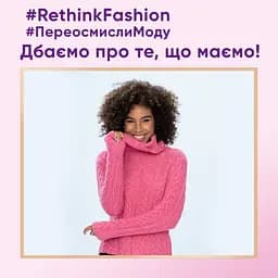 Засіб для делікатного прання Perwoll Renew, для вовни та шовку, 2970 мл - мініатюра 9
