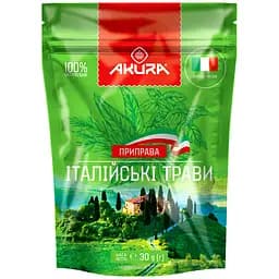 Приправа Akura Итальянские травы 30 г