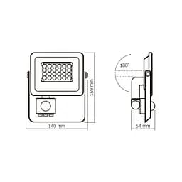 Прожектор Videx LED F2e 10W 900Lm 5000K 220V з датчиком руху та освітленості (VLE-F2e-105W-S) - мініатюра 5
