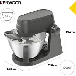 Кухонний комбайн Kenwood (KHC 30.050 GY) - мініатюра 3