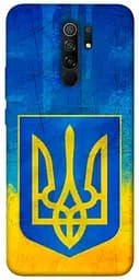 Чохол Demsky Символіка України для Xiaomi Redmi 9