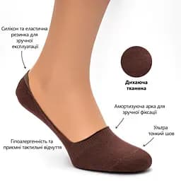 Безшовні дихаючі сліди з силіконом ORGANIC cotton JILL ANTONY 39-41 men's арт. 31001 39-41, Коричневий - мініатюра 3