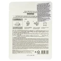 Маска тканинна It's Skin The Fresh Bamboo Mask Sheet 19 г - мініатюра 2