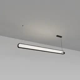 Підвісний світильник Skarlat RHL77018 45W WH+BK 4000K