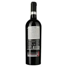 Вино Bodegas Lozano Oristan Reserva, червоне, сухе, 13,5%, 0,75 л (33220) - мініатюра 2