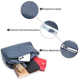 Жіноча шкіряна сумка Vintage 22.5х13х9 см sum0026600 - мініатюра 4