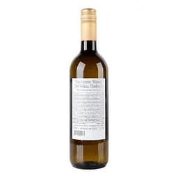 Вино Terra Italianica Chardonnay біле сухе 0.75 л - мініатюра 2