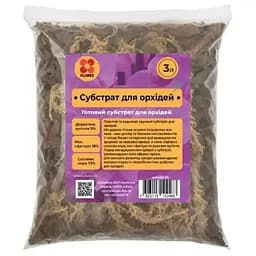 Субстрат TM Flores для орхидеи 3 л (orhid3l-FL)