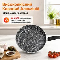 Сковорода для млинців Edenberg з мармуровим покриттям 24 см, антипригарна сковорода Gray - мініатюра 5