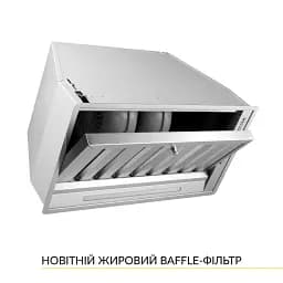 Витяжка повновбудована WEILOR PPE 5265 SS 1250 LED Strip - мініатюра 3