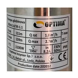 Насос свердловинний Optima 3SDm1.8/39 1.1 кВт 159 м 3″, кабель 1.5 м, з пультом та підвищеною стійкістю до піску NEW - мініатюра 2