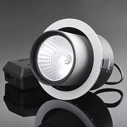 Светильник врезной поворотный Brille KW-5/70W G12 DL SL L105-011