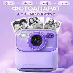 Дитячий фотоапарат миттєвого друку
