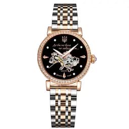 Наручний годинник жіночий 047 Де би не була Silver-Gold-Black Awarder acs0031802