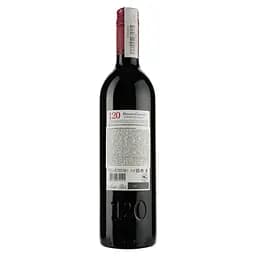 Вино Santa Rita 120 Cabernet Sauvignon Reserva Especial D.O., червоне, сухе, 13,5%, 0,75 л - мініатюра 2