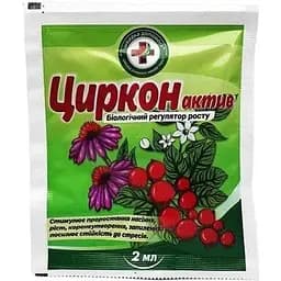 Стимулятор Восор Циркон актив для роста и прорастания 2 мл (111916)