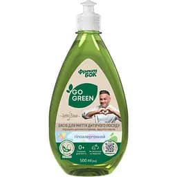 Гипоаллергенное средство для мытья посуды, детских игрушек, фруктов и овощей Фрекен Бок Go Green, 500 мл