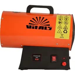 Газовий обігрівач Vitals GHB-153 (235349) - мініатюра 3