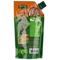 Гірчиця Верес Українська міцна 120 г (722177) - мініатюра 2