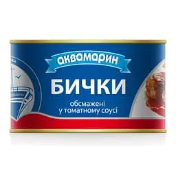 bychky-akvamaryn-obsmazheni-v-tomatnomu-sousi-230-h-637667-2