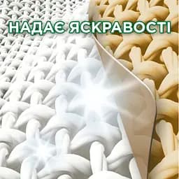 Пральний порошок Ariel Гірське джерело для білих тканин 9 кг - мініатюра 5