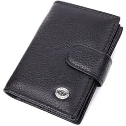Надійна візитниця з натуральної шкіри ST Leather 22469 чорна