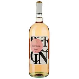Вино Piccini Pinot Grigio blush Lazio рожеве сухе 1.5 л