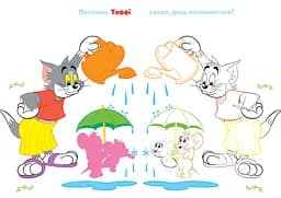 Том і Джеррі. Наліпи та розмалюй. Подвійна радість!  - мініатюра 3