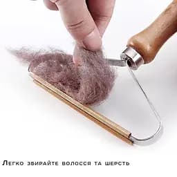 Щітка для видалення шерсті, скребок-бритва для катишок для килимів, одягу, меблів, Yu Xin 86576 - мініатюра 8