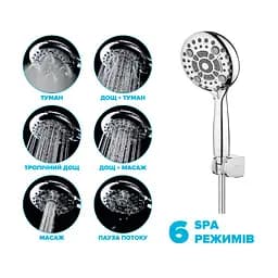 Душовий набір Drop MULTI120+SET (лійка для душу + шланг + кріплення) - мініатюра 2