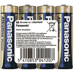 Батарейка PANASONIC АА LR06/4sh Alkaline Power (5410853041207)