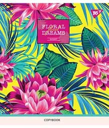 Набор тетрадей Yes Tropical paradise А5 в клетку 18 листов 10 шт. (765197)