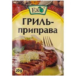 Приправа Эко гриль 20 г