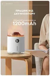 Зволожувач повітря портативний Volcano Jellyfish Ultrasonic Air Humidifier HX-127 350 мл акумулятор 1200mAh Kinscoter hoz0012521 - мініатюра 7