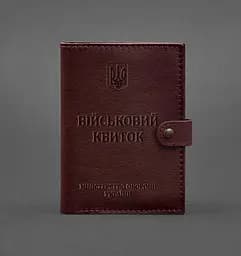 Кожаная обложка-портмоне для военного билета 15.0 бордовая