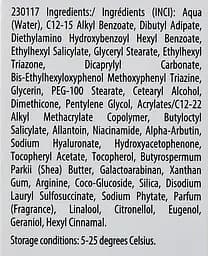 Відбілювальний денний крем для обличчя Lirene Whitening Cream SPF50, 50 мл - мініатюра 3