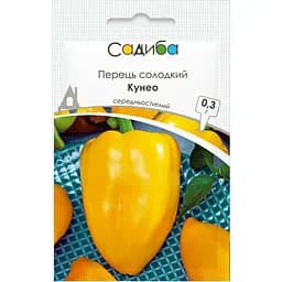Перец сладкий Садиба Центр Кунео 0.3 г